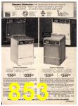 1973 Sears Fall Winter Catalog, Page 853