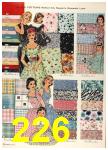 1958 Sears Spring Summer Catalog, Page 226