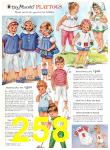 1963 Montgomery Ward Spring Summer Catalog, Page 258