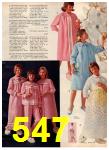 1964 Sears Christmas Book, Page 547