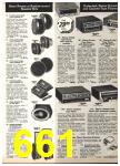 1977 Sears Spring Summer Catalog, Page 661