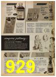 1965 Sears Fall Winter Catalog, Page 929