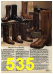 1980 Sears Fall Winter Catalog, Page 535