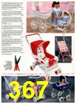 1991 JCPenney Christmas Book, Page 367