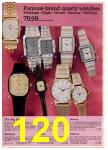 1984 Montgomery Ward Fall Winter Catalog, Page 120