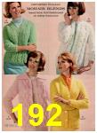 1964 Montgomery Ward Fall Winter Catalog, Page 192