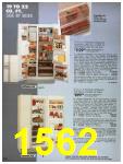 1992 Sears Fall Winter Catalog, Page 1562