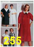 1985 Sears Spring Summer Catalog, Page 255