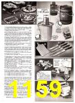 1969 Sears Spring Summer Catalog, Page 1159