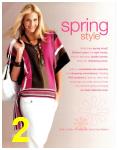 2009 JCPenney Spring Summer Catalog, Page 2