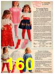 1972 Sears Christmas Book, Page 160