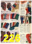 1941 Sears Fall Winter Catalog, Page 226