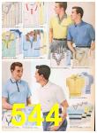 1957 Sears Spring Summer Catalog, Page 544