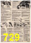 1980 Sears Spring Summer Catalog, Page 729