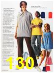 1973 Sears Spring Summer Catalog, Page 130