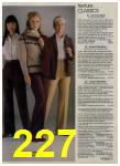 1980 Sears Fall Winter Catalog, Page 227