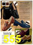 1970 Sears Fall Winter Catalog, Page 555