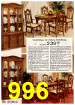 1977 Montgomery Ward Spring Summer Catalog, Page 996