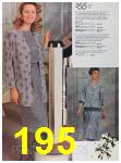 1988 Sears Fall Winter Catalog, Page 195