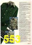1976 Sears Fall Winter Catalog, Page 553