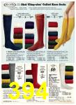 1975 Sears Fall Winter Catalog, Page 394