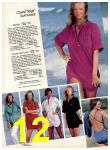 1982 Sears Spring Summer Catalog, Page 12