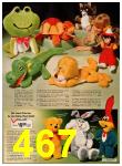 1973 Sears Christmas Book, Page 467