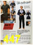1986 Sears Spring Summer Catalog, Page 447