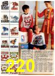 1990 Sears Christmas Book, Page 220