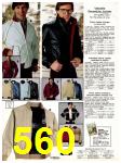 1982 Sears Fall Winter Catalog, Page 560