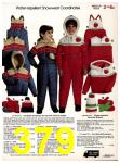 1982 Sears Fall Winter Catalog, Page 379