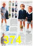 1972 Sears Spring Summer Catalog, Page 374