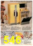 1980 Sears Christmas Book, Page 546