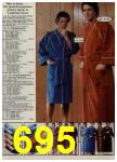 1979 Sears Fall Winter Catalog, Page 695