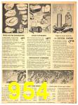 1950 Sears Fall Winter Catalog, Page 954