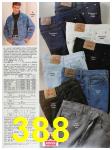 1992 Sears Fall Winter Catalog, Page 388