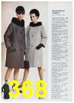 1966 Sears Fall Winter Catalog, Page 368