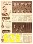 1946 Sears Spring Summer Catalog, Page 628