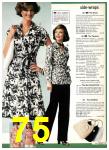 1977 Sears Spring Summer Catalog, Page 75