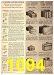 1949 Sears Fall Winter Catalog, Page 1094