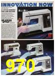 1985 Sears Spring Summer Catalog, Page 970