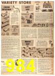 1955 Sears Spring Summer Catalog, Page 984