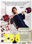 1973 Sears Spring Summer Catalog, Page 758