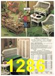 1980 Sears Spring Summer Catalog, Page 1286