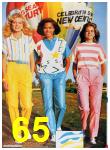 1986 Sears Spring Summer Catalog, Page 65