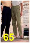 1994 JCPenney Spring Summer Catalog, Page 65