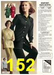 1976 Sears Fall Winter Catalog, Page 152