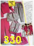 1985 Sears Fall Winter Catalog, Page 330