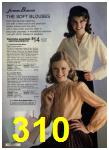 1980 Sears Fall Winter Catalog, Page 310