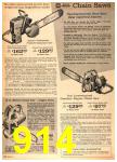 1961 Sears Fall Winter Catalog, Page 914